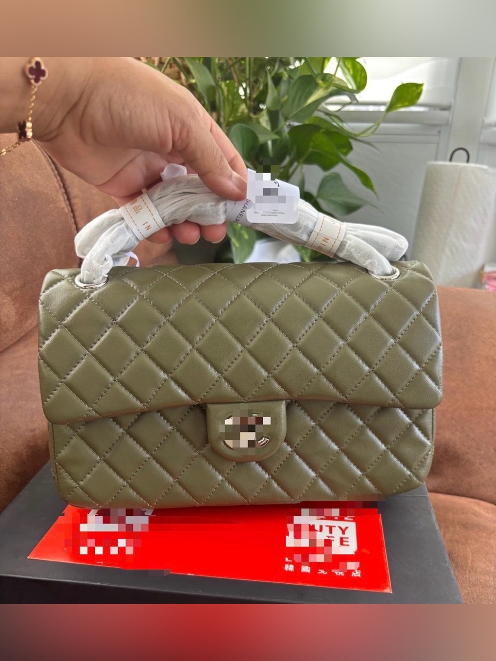 Quilted Olive Shoulder Bag with Top Handle